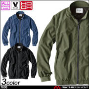 村上被服 蛇腹ジャケット 1803 カラー：ライトグレー サイズ：M 【北海道・沖縄・離島配送不可】 作業服 村上被服 HOOH VILEA 長袖 ブルゾン 7600 4L～8L ｜作業服