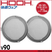 HOOH 快適ウェア ファンケーブルセット V2802 V28シリーズ 村上