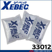 アイスベスト専用 メッシュベスト(服のみ) 33011 ジーベック XEBEC