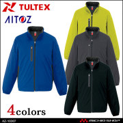 TULTEX 軽量ストレッチジャケット 24105 通年 AITOZ｜作業着