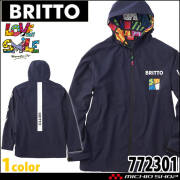 BRITTO ブリット プリント長袖パーカー 772103 メンズ レディース Aitoz アイトス BRITTO プリント長袖パーカー 772103 Aitoz| 防寒着・防寒服の