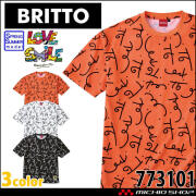 BRITTO ブリット 半袖Tシャツ 773101 メンズ レディース Aitoz アイトス 