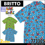 BRITTO ブリット 半袖アロハシャツ 773305 メンズ レディース ブロード Aitoz アイトス 