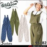 Bruna Lifework Design Workson  miffy サロペット 95182 ミッフィー ブルーナ 農作業 ガーデニング アウトドア