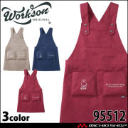 Bruna Lifework Design Workson miffy UV ストレッチ ワイドポケット