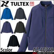 TULTEX タルテックス 裏フリース防寒ジャケット 男女兼用 AZ-10319 アイトス AITOZ 軽防寒 秋冬  2026年秋冬新作