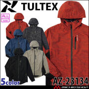 TULTEX タルテックス ストレッチレインジャケット 23134 通年 アイトス AITOZ 反射材 撥水 防水 透湿  防風 ストレッチ 作業服 作業着