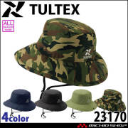 TULTEX タルテックス 防水ハット  帽子 23170 通年 アイトス AITOZ UVカット 作業服 作業着