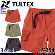TULTEX 冷感サテンストレッチパンツ 22136 AITOZ レディース