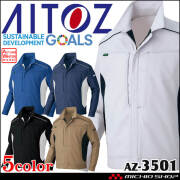 AITOZ アイトス 長袖ブルゾン AZ-3501 エコ素材 ストレッチ 秋冬 作業服 男女兼用