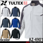 [12月上旬入荷先行予約]TULTEX タルテックス エコストレッチ裏綿 長袖ブルゾン AZ-4901 男女兼用 AITOZ アイトス 2026年秋冬新作