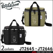 Bruna Lifework Design Workson  miffy ソフトクーラーバッグ J72645 J72646 ミッフィー ブルーナ 保冷 保温