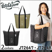 Bruna Lifework Design Workson  miffy 保冷トートバッグ J72647 J72648 ミッフィー ブルーナ 保冷 保温