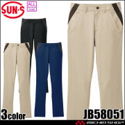 サンエス SUN-S フレキシブルパンツ JB58051 作業服 Jack＆Betty 通年
