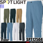 サンエス SUN-S スポットライト SPOTLIGHT パンツ SPT12504 作業服 ストレッチ 帯電防止 春夏 2026年春夏新作
