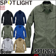 サンエス SUN-S スポットライト SPOTLIGHT 長袖シャツ SPT12629 秋冬 2026年秋冬新作