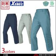 防寒着 XEBEC ジーベック 防寒パンツ 150 作業服