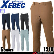作業着 ジーベック XEBEC ピタリティスラックス 1510 ストレッチ JIS制電 エコ 春夏