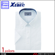 ジーベック XEBEC 長袖ボタンダウン 15166 サービス ワークウエア 作業服 春夏 