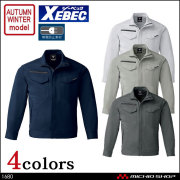 作業服 XEBEC ジーベック 秋冬ブルゾン 1680