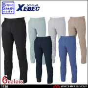 作業服 作業着 XEBEC ジーベック ノータックスラックス 1730 春夏 