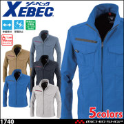 作業服 XEBEC ジーベック ストレッチ JIS制電 長袖ブルゾン 1740 秋冬作業着