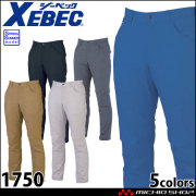 作業着 ジーベック XEBEC スラックス 1750 ストレッチ 帯電防止 春夏