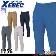 作業着 ジーベック XEBEC ラットズボン 1756 ストレッチ 帯電防止 春夏