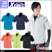 作業服 XEBEC ジーベック 春夏 半袖ブルゾン 1811