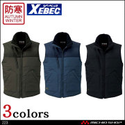 防寒着 作業服 XEBEC ジーベック  秋冬 現場服 防寒ベスト 223