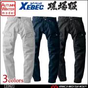 ウェア m 686 シックスエイトシックス GORE-TEX DOJO ユニセックス スノーボード