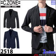 C.ZONE クロスゾーン 長袖ブルゾン 2520 XEBEC ジーベック｜作業服