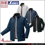 ジーベック222防寒ブルゾン｜防寒着・防寒服の総合通販専門店【ミチオ