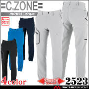 ReFa３点セット ReFa3点セット Amazon.co.jp: ◇新モデル◇【公式ストア限定