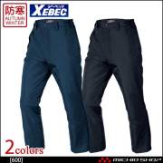 防寒着 XEBEC ジーベック 防水防寒パンツ 600 作業服