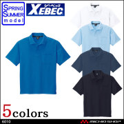 作業服 ジーベック XEBEC 静電半袖ポロシャツ 6010