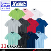 作業服 ジーベック XEBEC 半袖ポロシャツ 6030