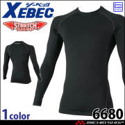 インナー XEBEC ジーベック 長袖コンプレッション 6680 春夏 作業服 冷感 
