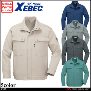 XEBEC ジーベック 秋冬 長袖ブルゾン 7100 作業服