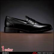 仕事靴 XEBEC ジーベック ビジネスシューズ 85907