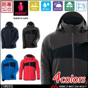 MascotマスコットシャツジャケットワークアウターグリーンM-Lデッドストック 楽天市場】実物 新品 デッドストック チェコ軍 M-92 MECHANIC ワーク