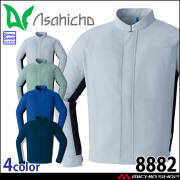 yati様⭐︎専用　エスケープウエア 楽天市場】平日14時まで当日出荷 即納 作業着 作業服 Asahicho 旭蝶