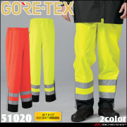 作業服 作業着 防水 旭蝶 ゴアテックス GORE-TEX レイン