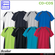 作業服 コーコス co-cos 吸汗速乾半袖Ｔシャツ AS-627