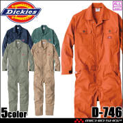 作業服 Dickies ディッキーズ 長袖つなぎ D-746 コーコス CO-COS ストレッチ 通年