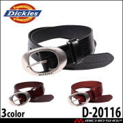コーコス CO-COS Dickies ディッキーズ 牛革エンボスベルト D-20116 作業着 アクセサリ 小物