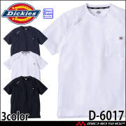 Dickies ディッキーズ T/C 鬼鹿の子 半袖Tシャツ リラックスフィット D-6017 CO-COS コーコス 作業服 2026年春夏新作