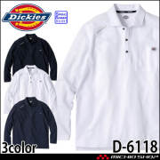 Dickies ディッキーズ T/C 鬼鹿の子 長袖ポロシャツ リラックスフィット D-6118 CO-COS コーコス 作業服 2026年春夏新作