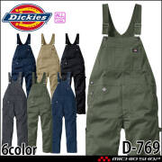 作業服 Dickies ディッキーズ T/C ストレッチ オーバーオール D-769 コーコス CO-COS  通年