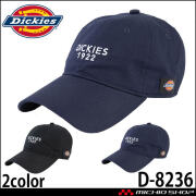 ディッキーズ Dickies コットンワークキャップ クーパー ロングバイザー D-8236 帽子 コーコス CO-COS 2026年春夏新作